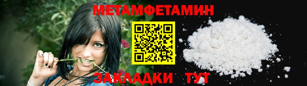 АМФ 98% Клин