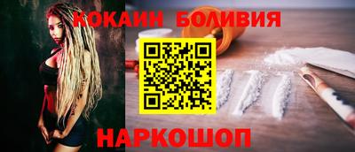экстази Краснокаменск