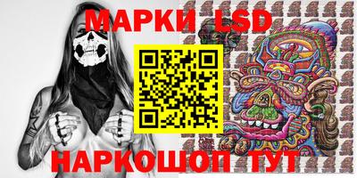 мдпв Краснознаменск