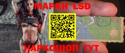 мдпв Краснознаменск