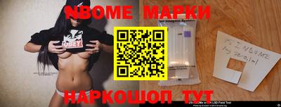 мдпв Краснознаменск