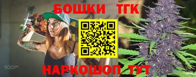 мдпв Краснознаменск