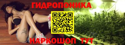 экстази Краснокаменск