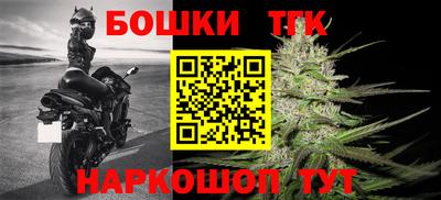 экстази Краснокаменск