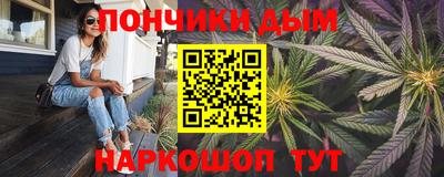 экстази Краснокаменск