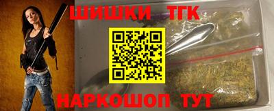 экстази Краснокаменск