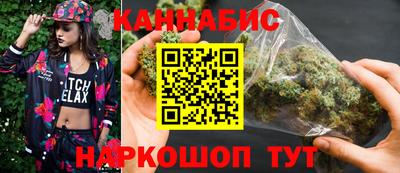 экстази Краснокаменск