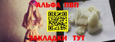 экстази Краснокаменск