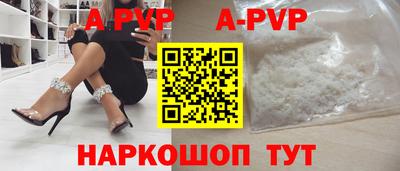 мдпв Краснознаменск