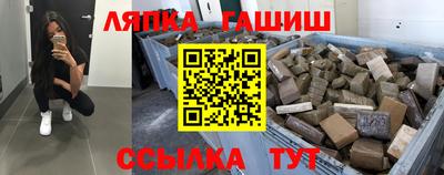 экстази Краснокаменск