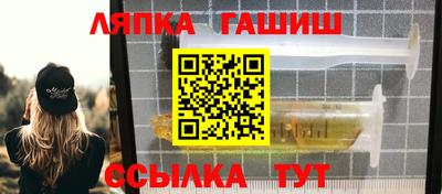 мдпв Краснознаменск