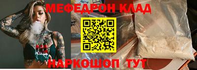 прущие грибы Краснодар