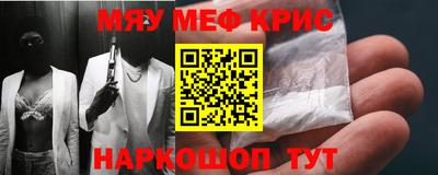 мдпв Краснознаменск
