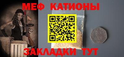 мдпв Краснознаменск
