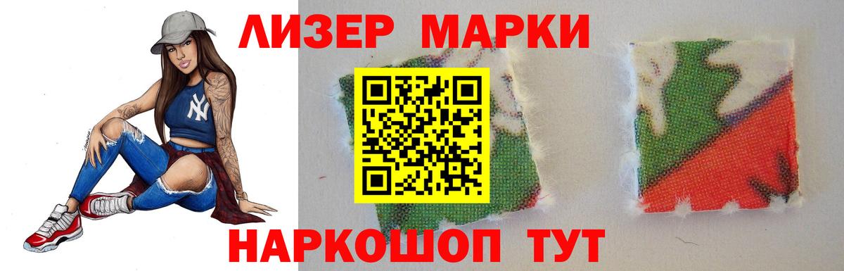 LSD-25 экстази кислота  Вход с VPN  LSD-25 экстази  Клин 