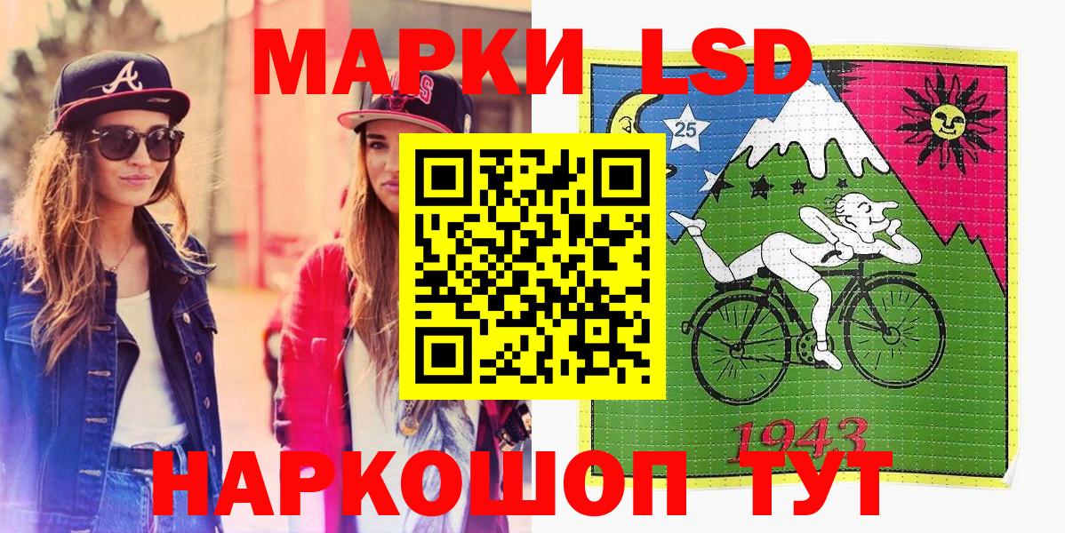 Клин  КЕТАМИН  Вход с VPN  Cocaine  ГАШИШ  Меф МЯУ МЯУ  Меф МЯУ МЯУ   Канабис  A-PVP СОЛЬ  
