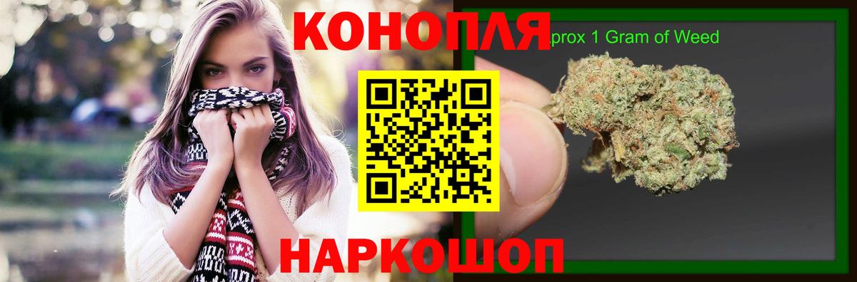 Лсд 25 Клин